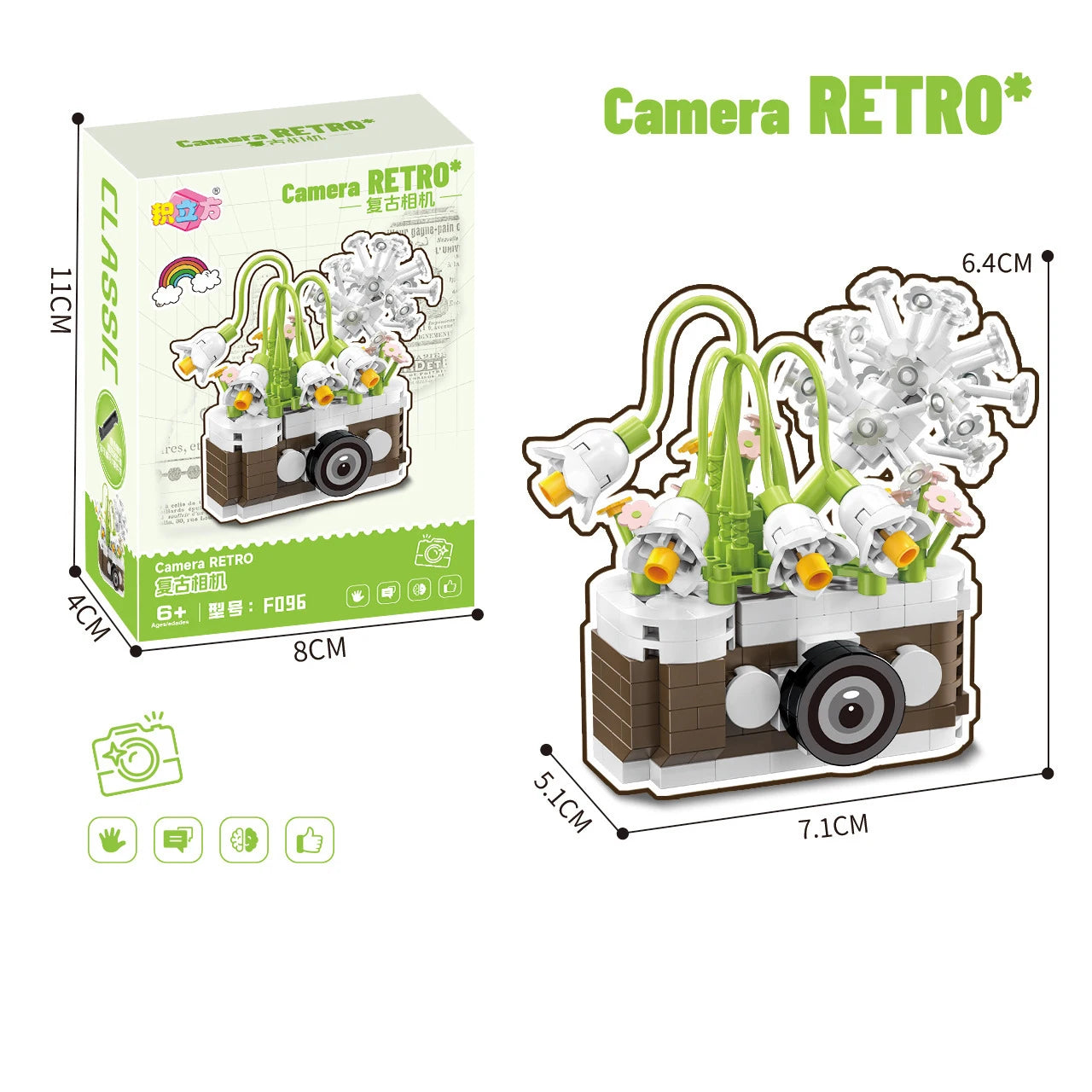 Retro Photo Creative Camera & Flowers Building Blocks DIY Toys Small Particle Bricks