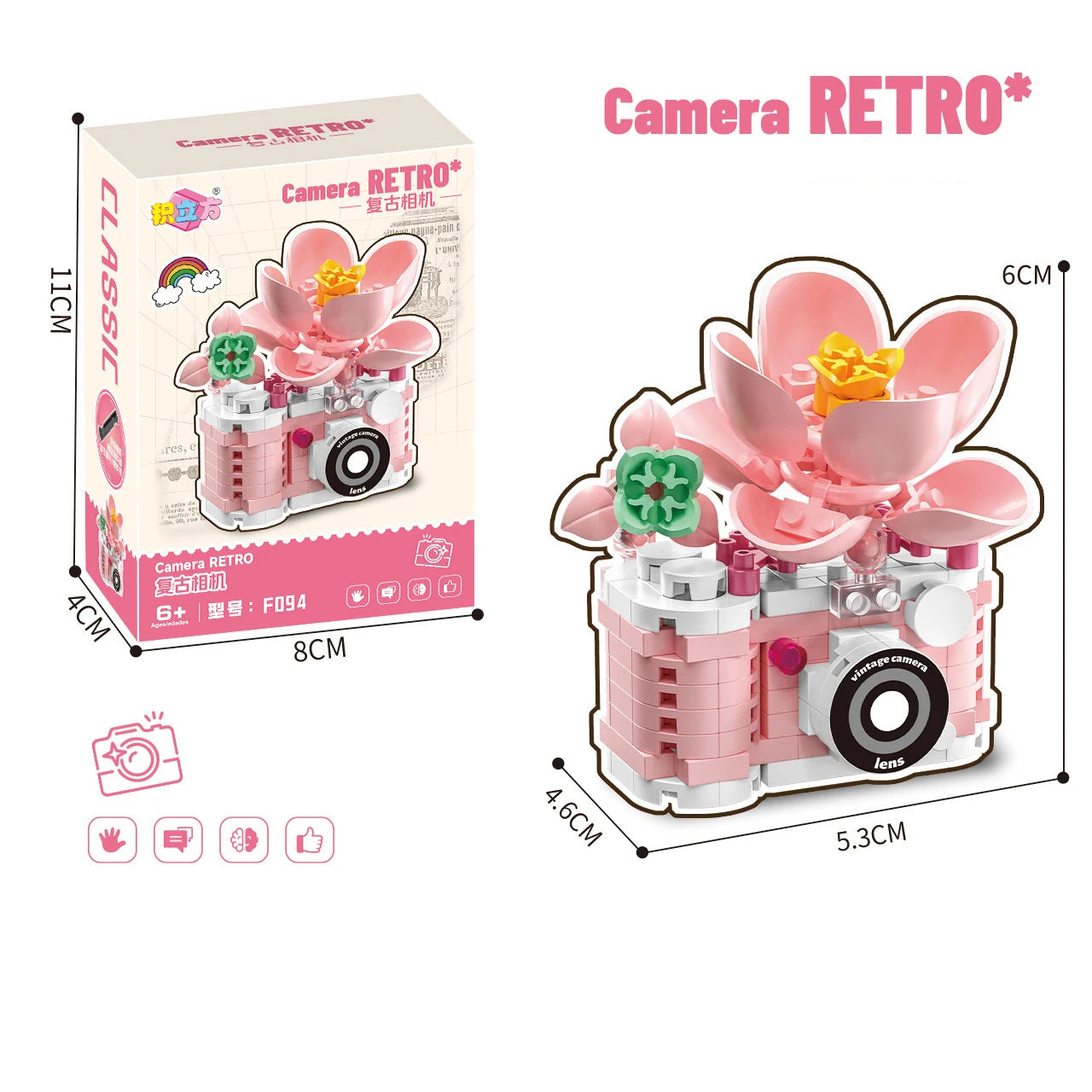Retro Photo Creative Camera & Flowers Building Blocks DIY Toys Small Particle Bricks