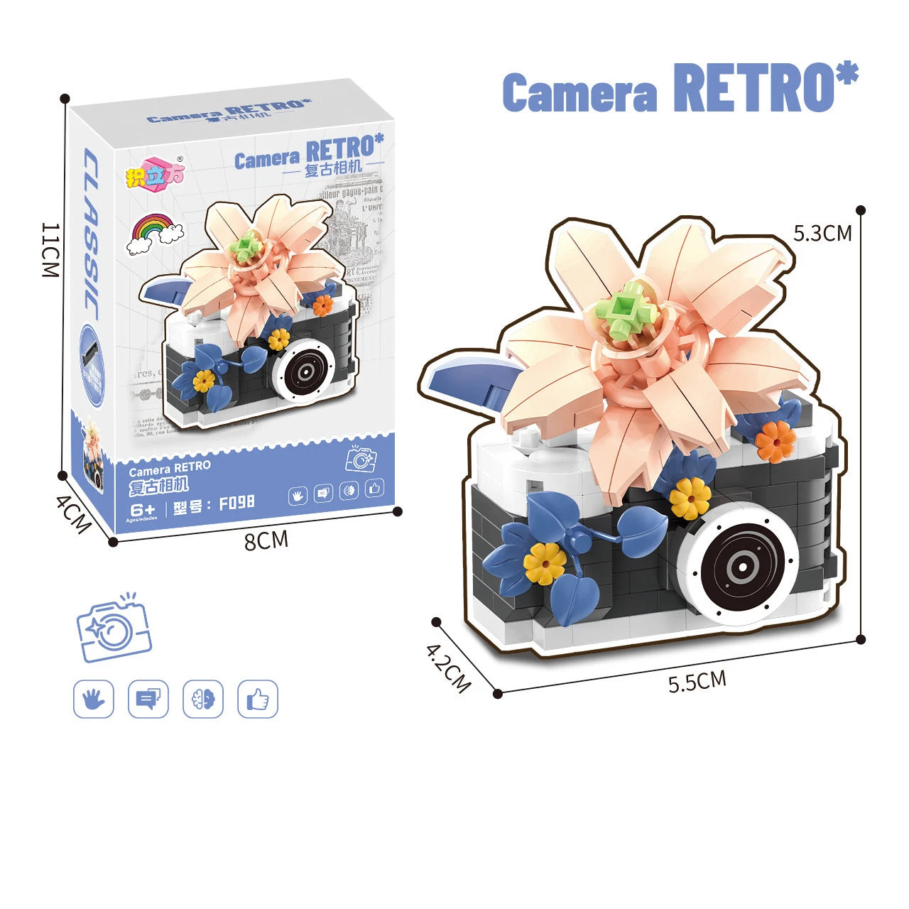 Retro Photo Creative Camera & Flowers Building Blocks DIY Toys Small Particle Bricks