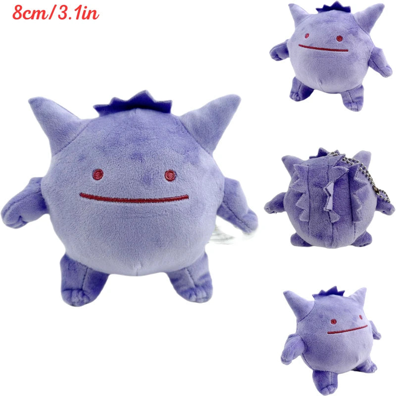 Kawaii Pokemon Gengar Gastly Haunter Ditto Soft Plush Toys