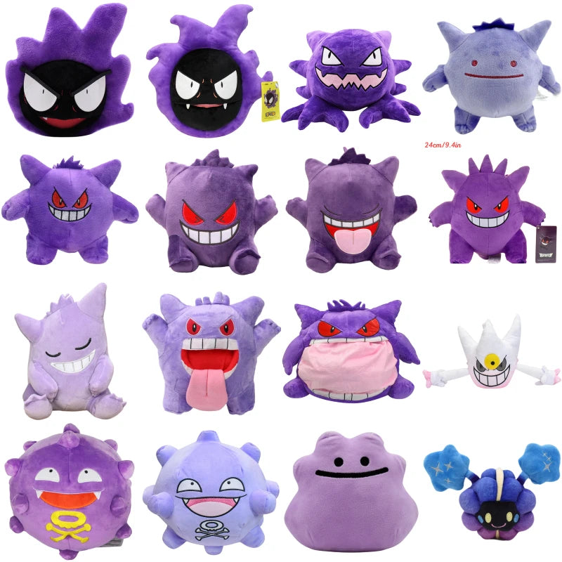 Kawaii Pokemon Gengar Gastly Haunter Ditto Soft Plush Toys