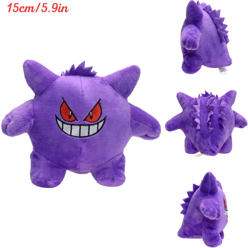 Kawaii Pokemon Gengar Gastly Haunter Ditto Soft Plush Toys