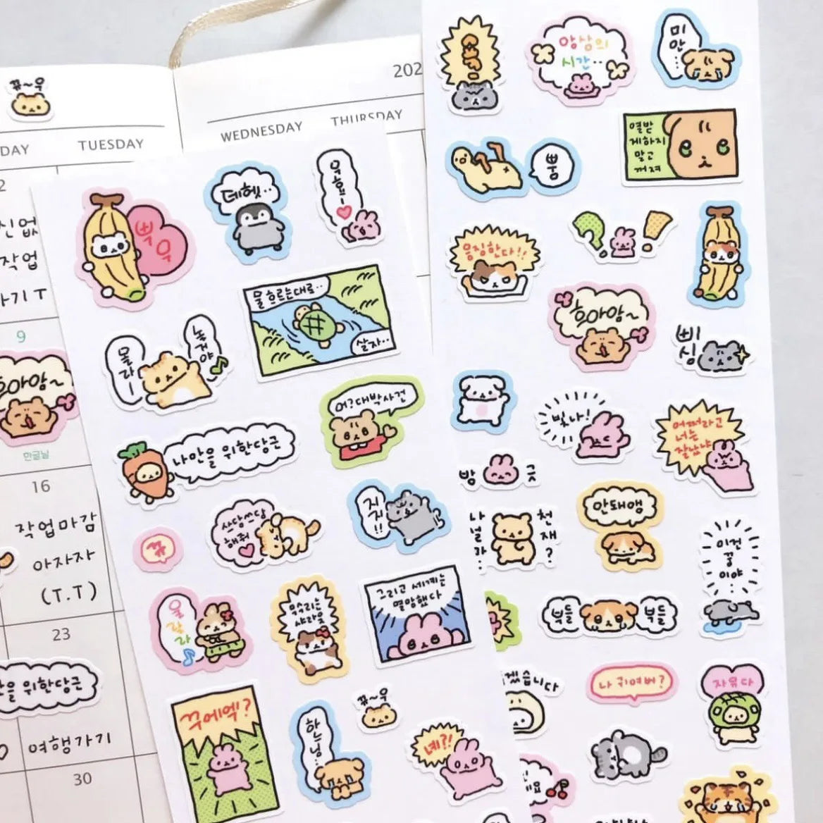 Korean Cartoon Cute Kawaii Graffiti Decorative Stickers