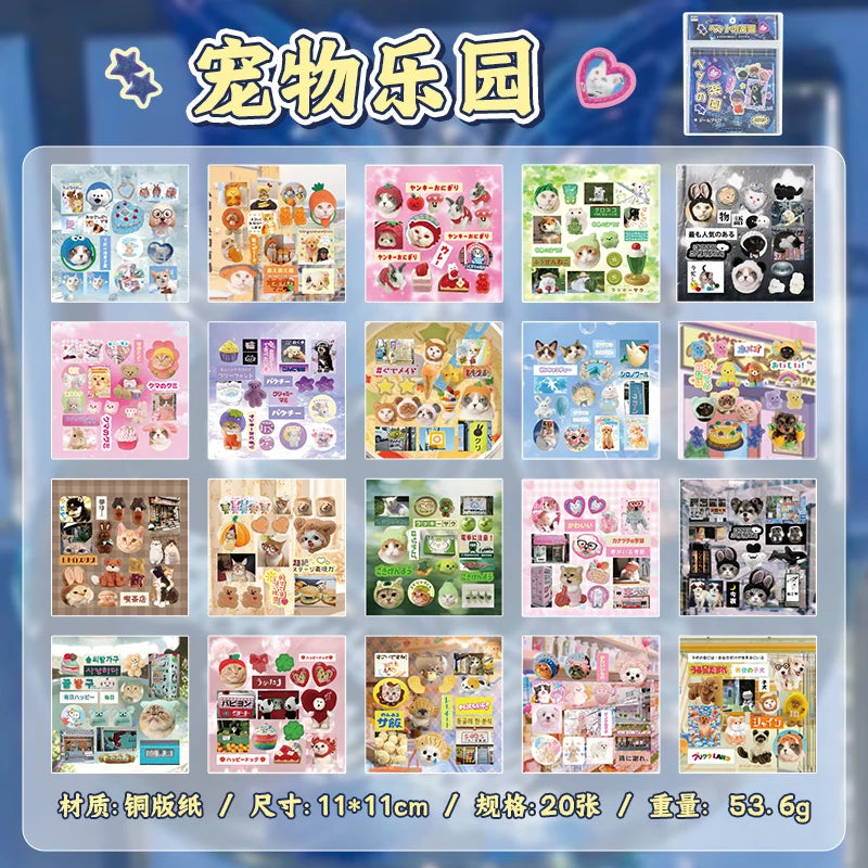 20 Sheets PET Die cut Stickers Book Retro Cartoon Decorative