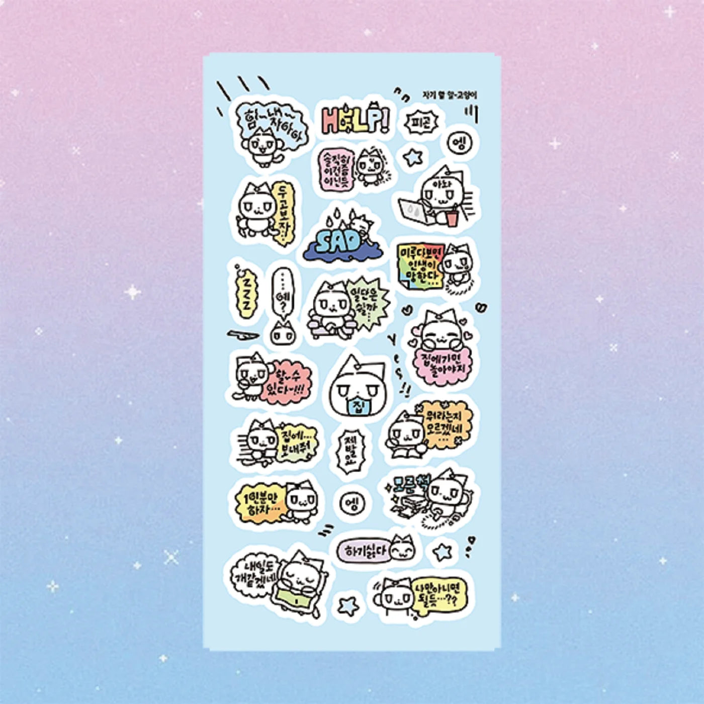 Cute Graffiti Korean Rabbit Cat Stickers Hand Account Diary Notebook Planner Scrapbook DIY Decorative Stickers