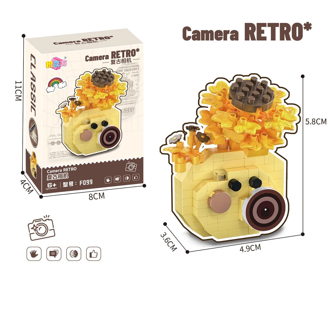 Retro Photo Creative Camera & Flowers Building Blocks DIY Toys Small Particle Bricks