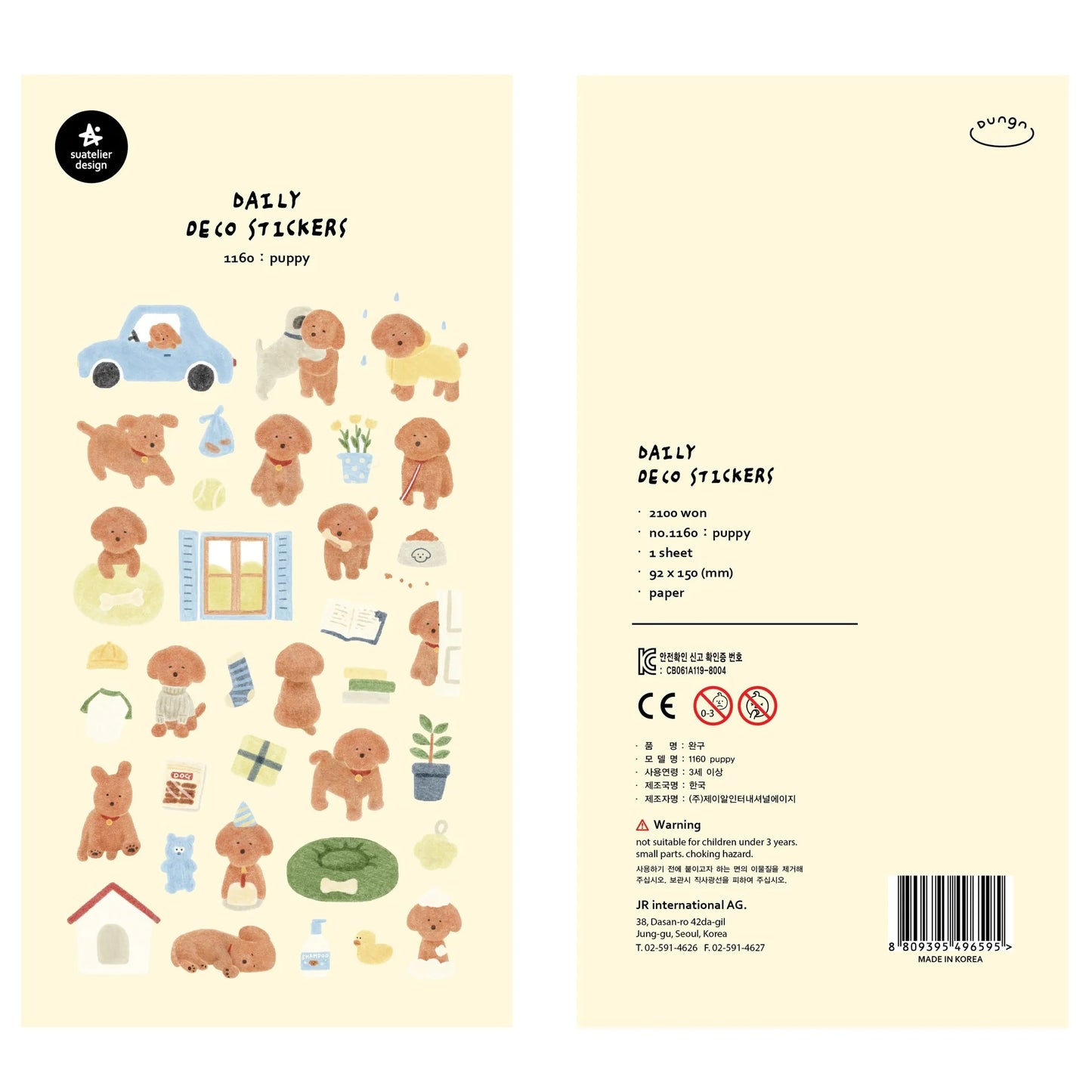 Korean Import Original Collection Kawaii Daily Stickers