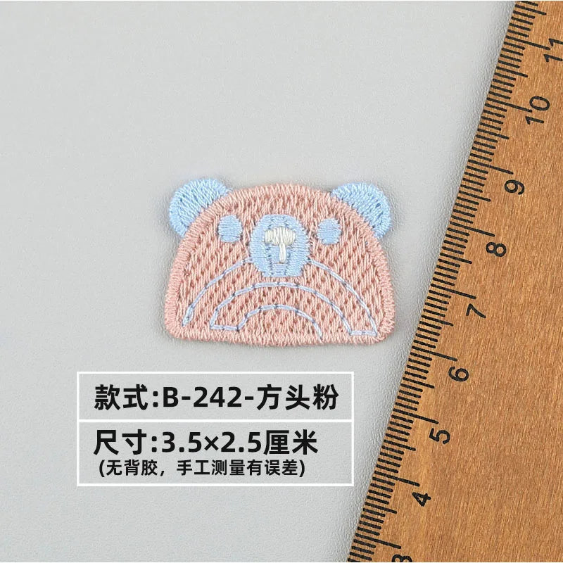 20pc Cartoon Embroidered Fabric Patch Hair Woolen Sweater Accessories