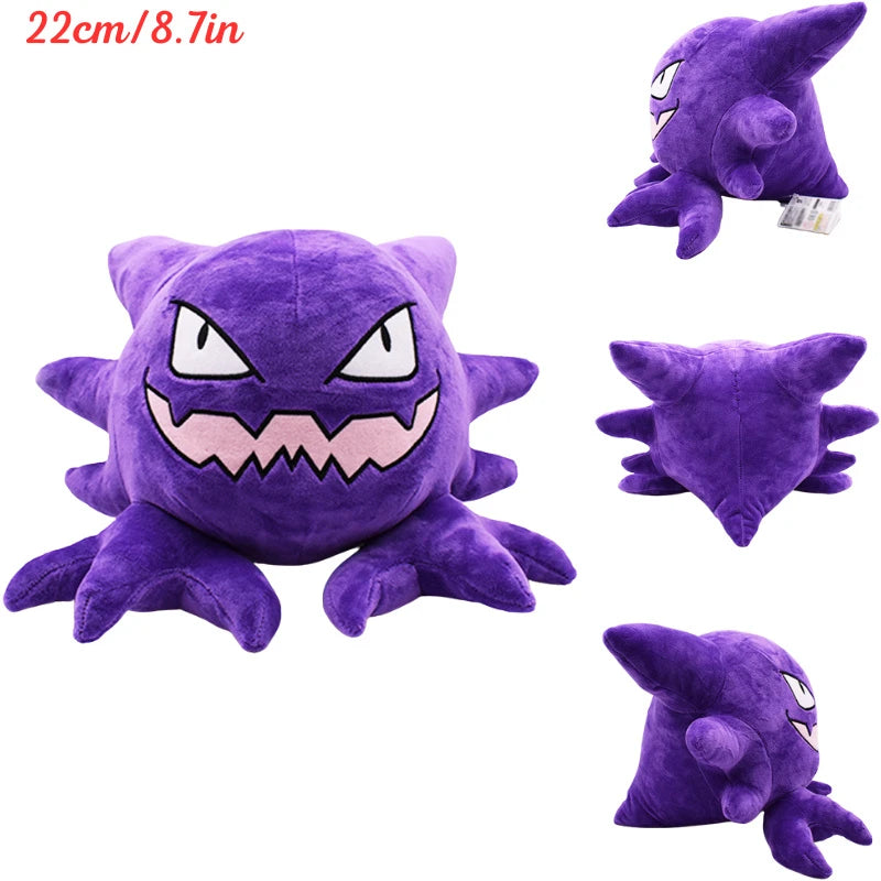 Kawaii Pokemon Gengar Gastly Haunter Ditto Soft Plush Toys
