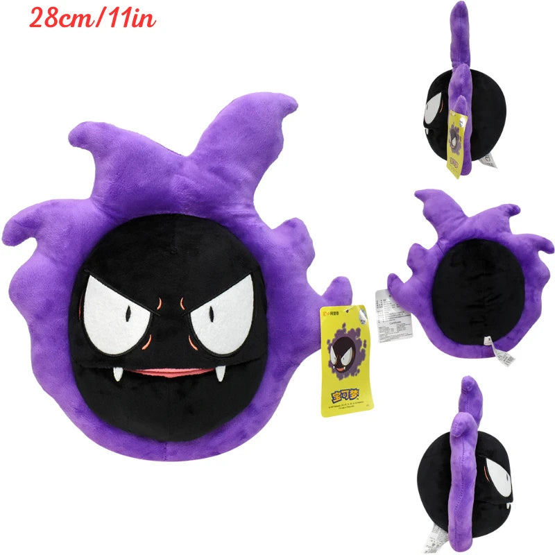 Kawaii Pokemon Gengar Gastly Haunter Ditto Soft Plush Toys