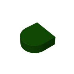 Round 1 x 1 Half Circle Extended (Stadium) Compatible DIY Educational Building Blocks