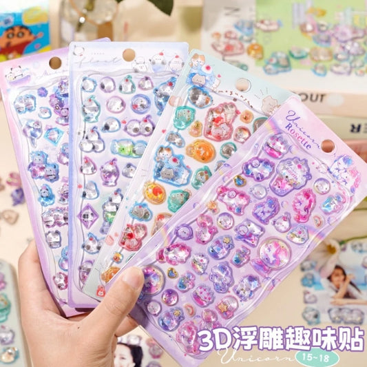 1 pc/4 pcs Japanese Cartoon Animals Drop 3D Relief Stickers Scrapbooking DIY Journaling Sticker