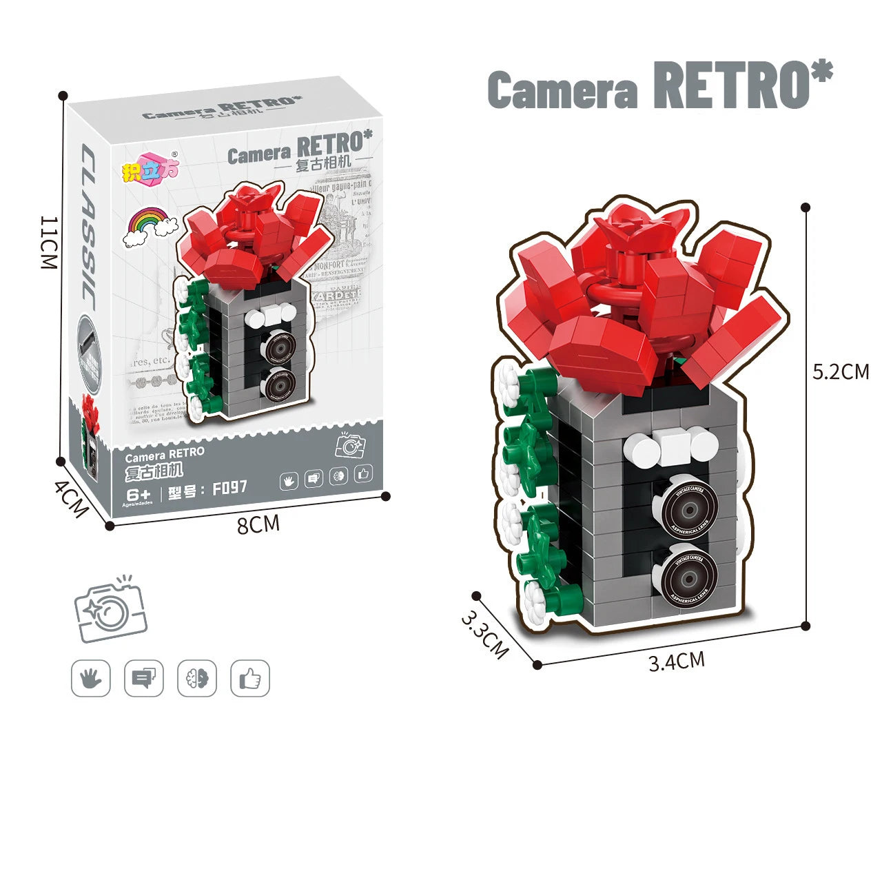 Retro Photo Creative Camera & Flowers Building Blocks DIY Toys Small Particle Bricks
