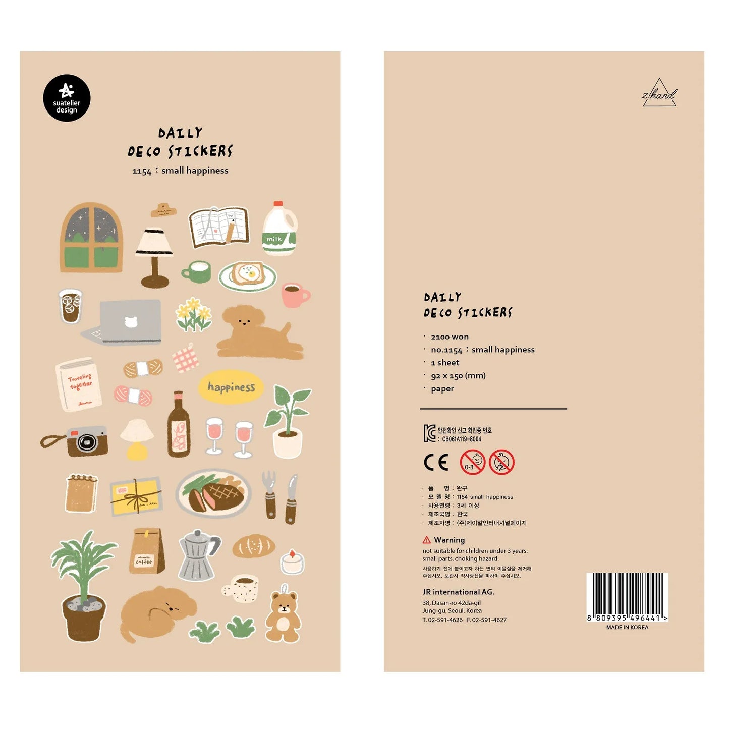 Korean Import Original Collection Kawaii Daily Stickers