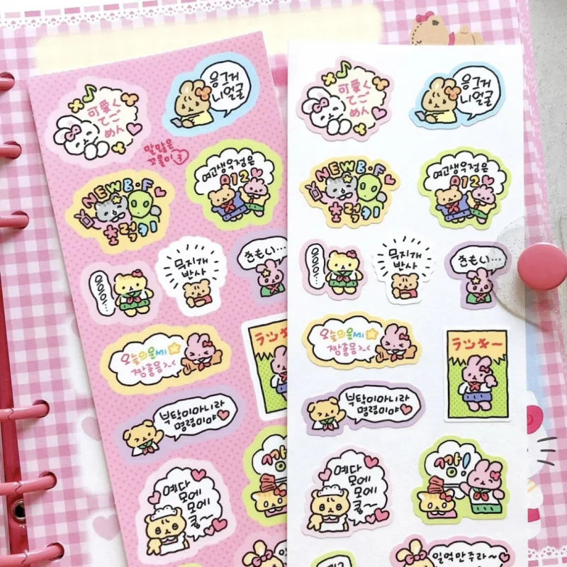 Korean Cartoon Cute Kawaii Graffiti Decorative Stickers