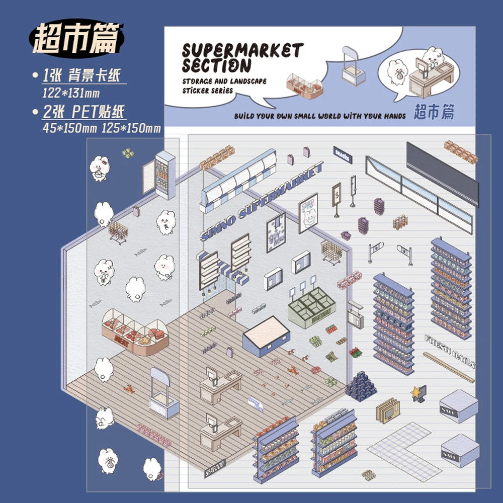 1-4Pcs Cartoon Miniature Scene 3D Landscaping Stickers DIY Cabin Scene