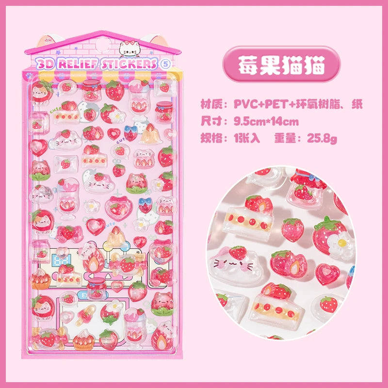 Sweet Candy Party Kawaii 3D Relief Dropping Adhesive Stickers Creative Decoration
