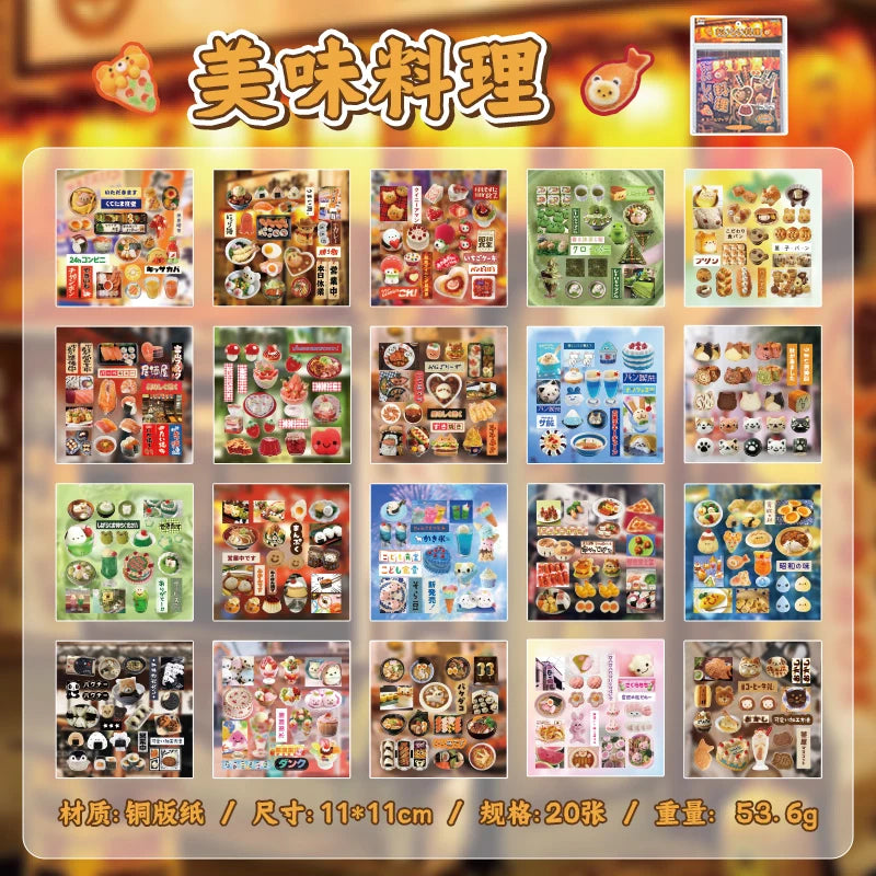 20 Sheets PET Die cut Stickers Book Retro Cartoon Decorative