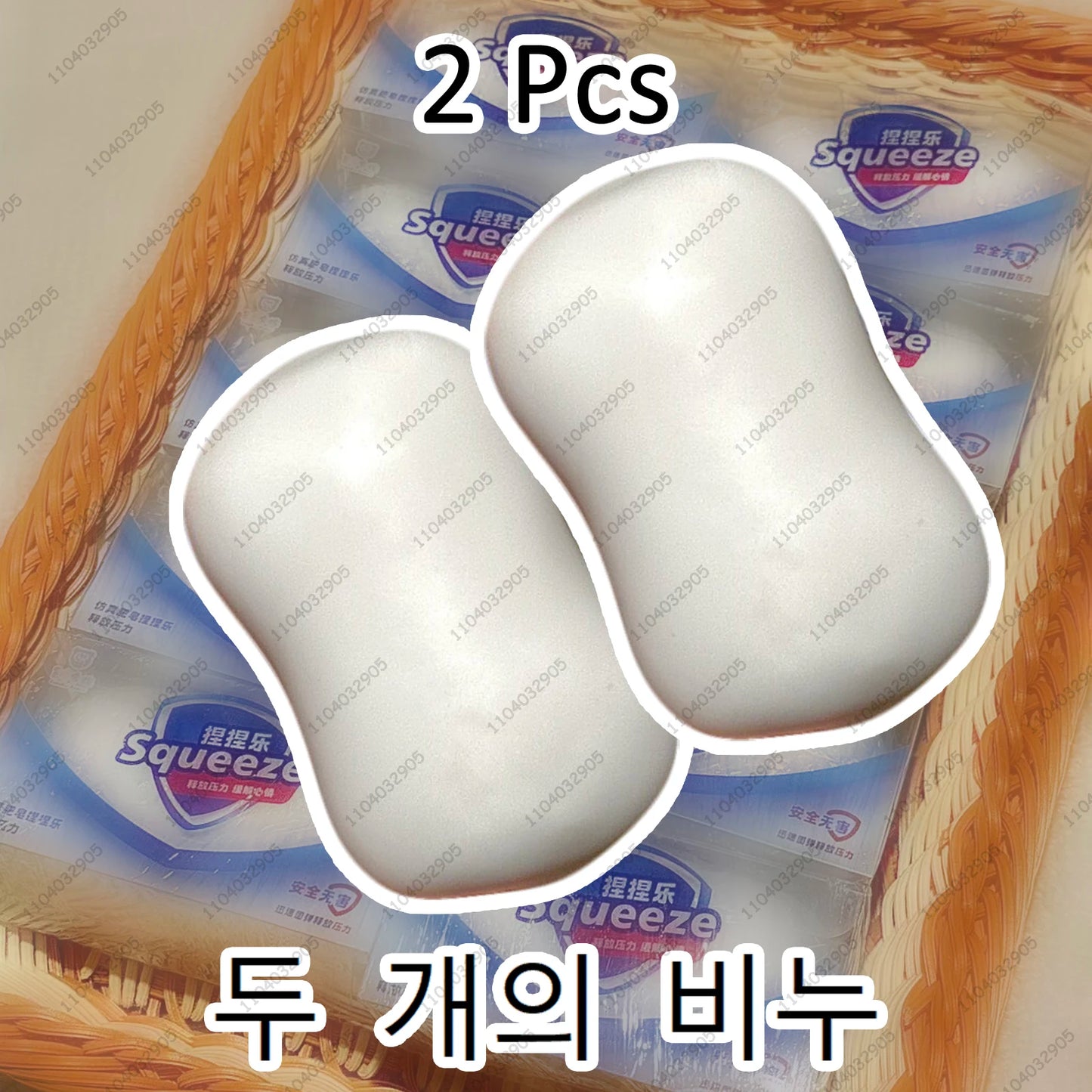 Soap Ball Squishy Soap Stress Ball Fidget Toy Crunchy Squeeze Ball Round  Anti Stress Toys