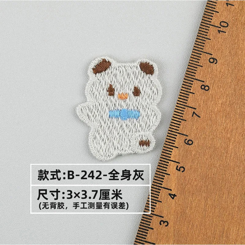 20pc Cartoon Embroidered Fabric Patch Hair Woolen Sweater Accessories